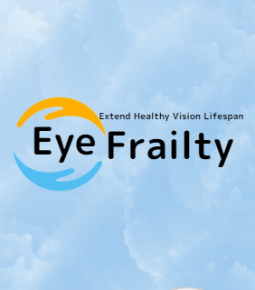 Exo Eye Drop